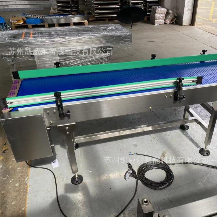 模块化网带输送机不跑偏易耿冠维护可满足食品级输送网带颜色多种