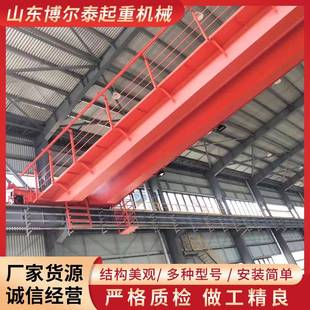 起重机 室内双遥控双梁起重机运行稳定电动葫芦双梁桥式