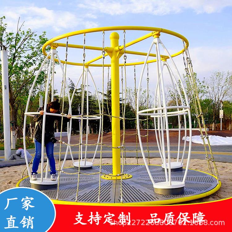 户外无动力儿童乐园网红游乐设备不锈钢大型设施游乐场滑梯厂家定