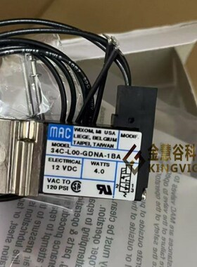 34C-L00-GDNA-1BA  MAC 电磁阀 全新原装