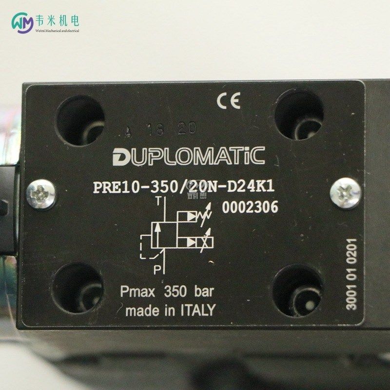 迪普马比例溢流阀PRE25-350/10V-D24K1 一件起售质保一年