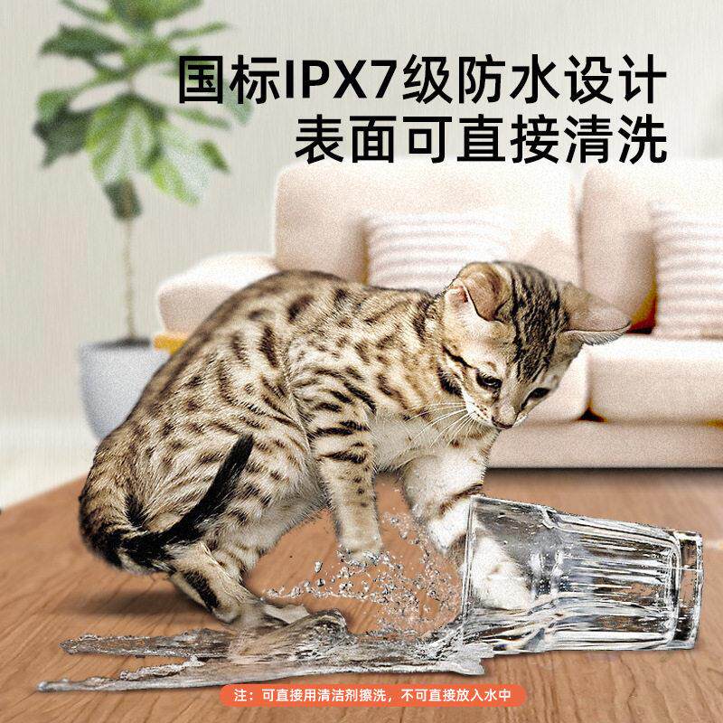 发热地暖垫家用智能移动电热加热地垫客厅卧室地热取暖地毯
