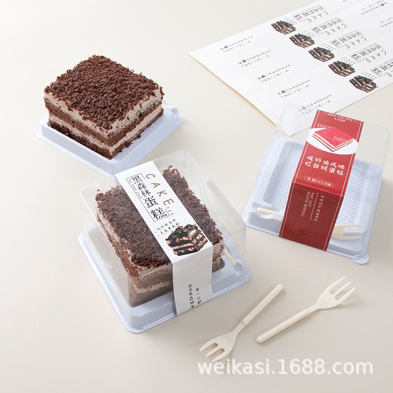 红丝绒蛋糕盒黑森林包装盒加厚防雾透明蛋糕切快提拉米苏烘焙包装