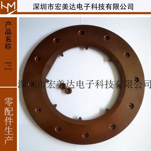 特种工程塑料VESPEL-SP PI 短PIN加工