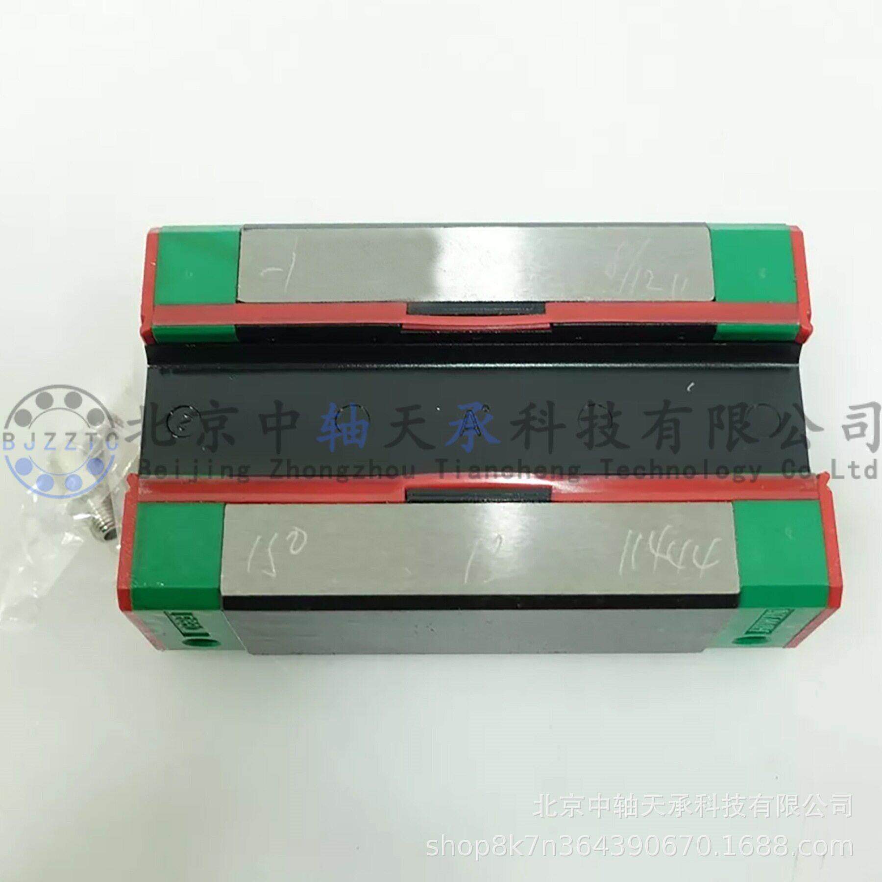 台湾上银HIWIN EGH30CAZOC直线导轨滑块EGH30CAZA/BC低组四方滑块