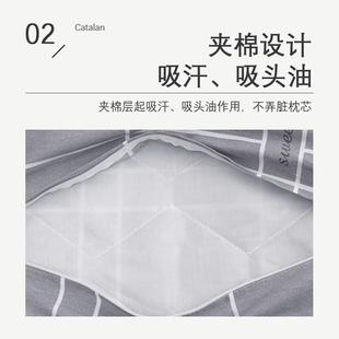 加厚大号带拉链100枕头套男女夏季 吸汗纯棉枕套一对装 枕芯套