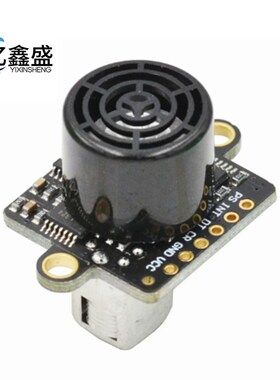 GY-US42 I2C PIXHAWK APM飞控超声波测距模块 代MB1242 40 SRF02