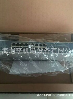 SUP-2119M SP322 浙大中控交换机PW723  PW722 PW031