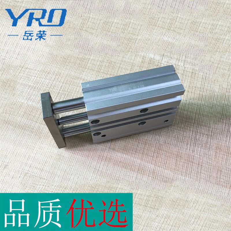三杆气缸MGPM63-10-20薄型三轴MGPL63-125-150-250-300带导杆气缸