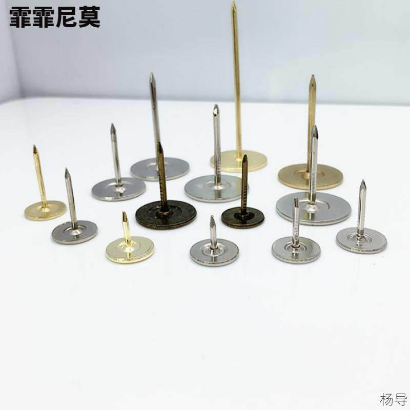 泡钉软包仿古装饰钉平头钉圆钉沙发铜钉大头钉墙纸钉加长图钉包w