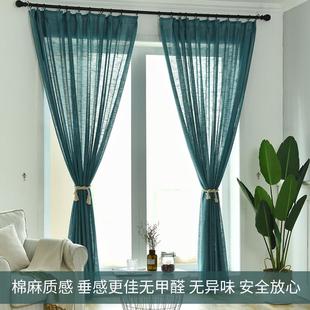 亚麻窗帘纱帘阳台纱遮光成品卧室飘窗加厚棉麻窗纱 OF9D2023年新款