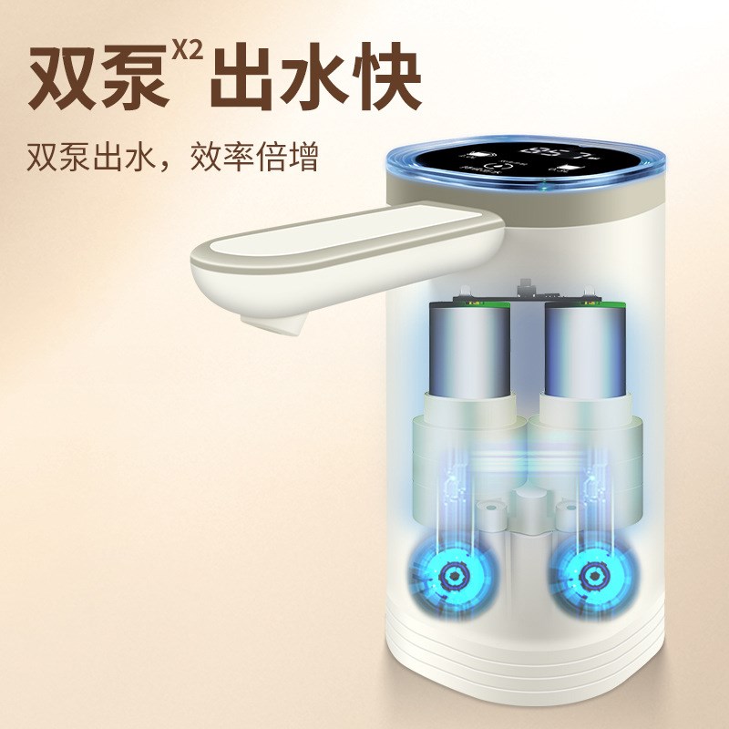 桶装水抽水器电动压水器饮水机自动上水器智能触屏定量双水泵