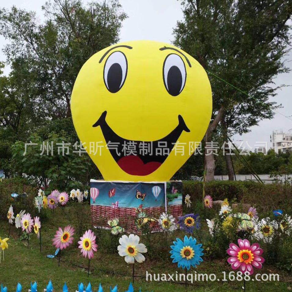 场景布置装饰热气球模型 PVC升空热气球仿真充气造型热气球