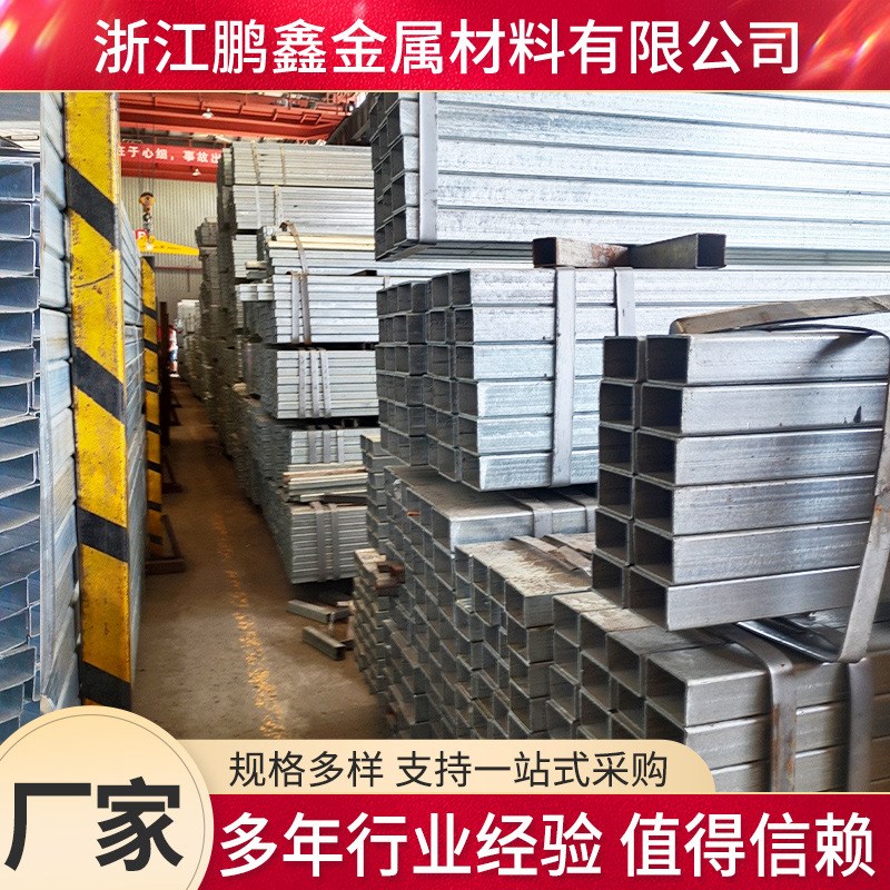 大口径空心黑料方钢管 建筑工程用镀锌方管 蔬菜大棚方管