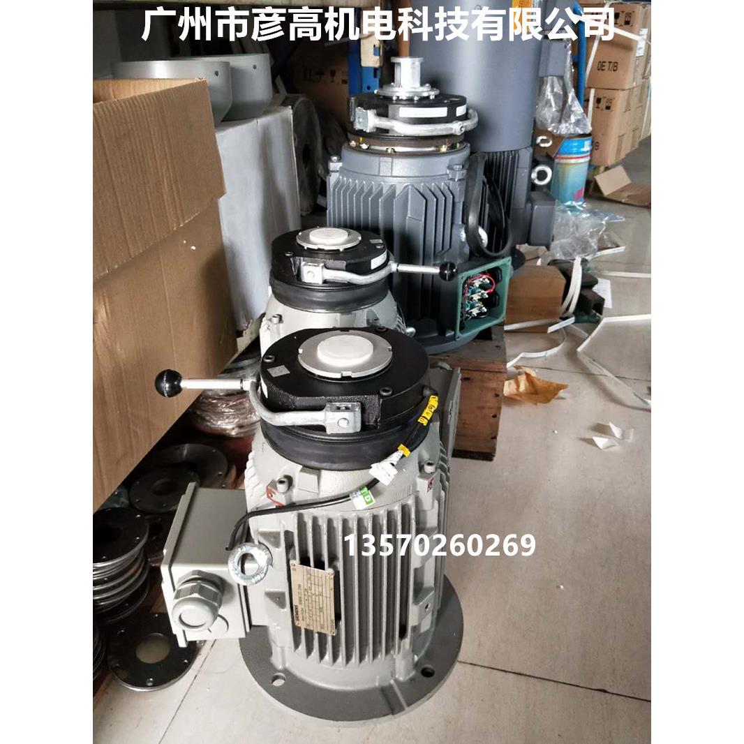 代替仟岱断电刹车制动器ABS0S4AA/0S8/1S6/006/008/015/024/048