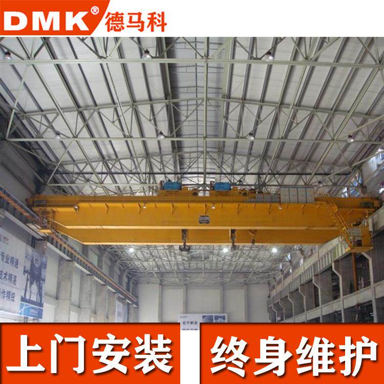 QE型双梁桥式起重机 双小车双梁桥式起重机 电动双梁行车吊天车吊