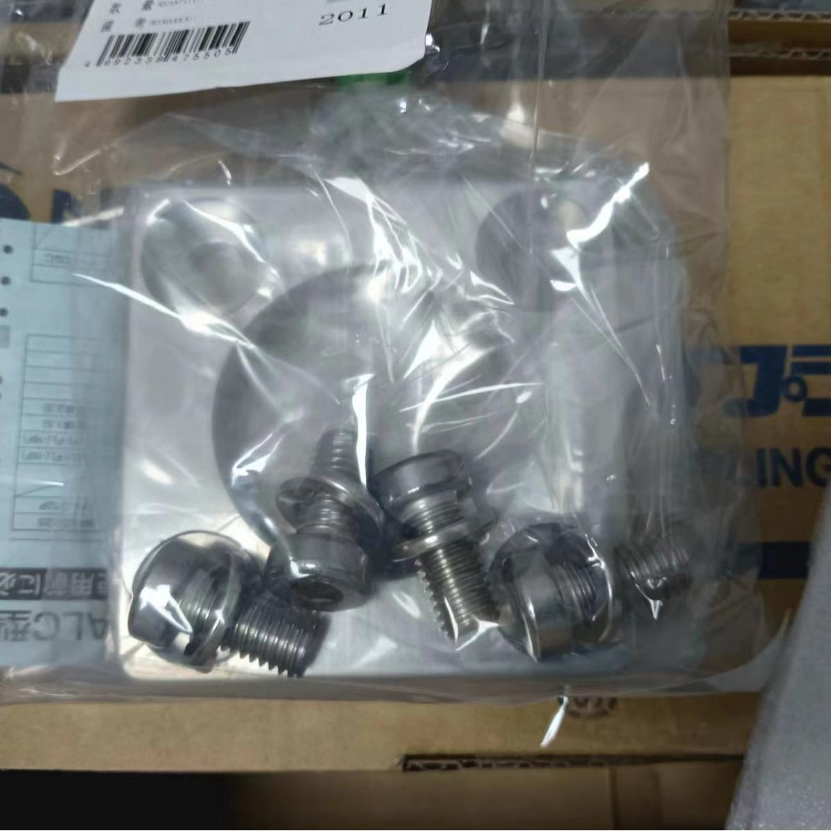 日本NITTO KOHKI日东工器 多路快速接头 MALC-8S-FL