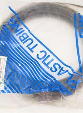 SMC软尼龙气管TS0425BU B W R Y G-20-100-X3