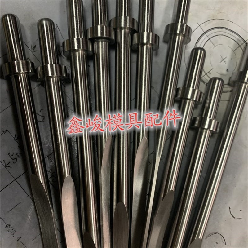 厂家生产加工非标顶针,司筒,模具配件模芯模具镶件镶针