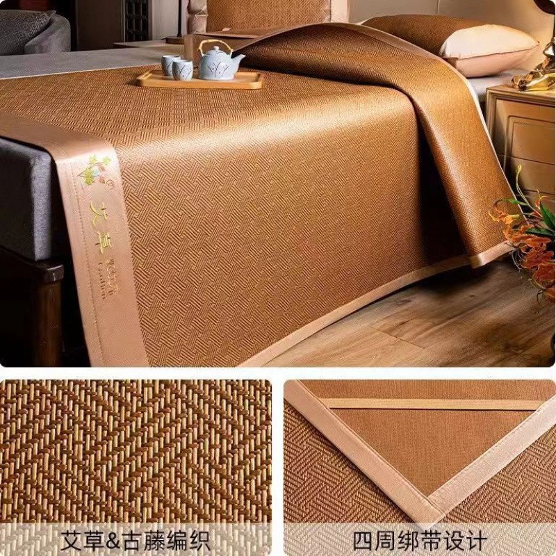 双面凉席三件套1.5米1.8米1.2床冰丝席藤凉席0.6米加厚床0.6m