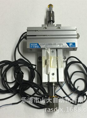 供应日本New-Era新时代CTXS-LB25-50-VQ GXAHS-SD20-250-ZE