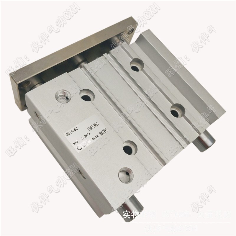 伙伴气动带导杆气缸MGPL40-10/20/30/40/50/75/125/200/350/400Z