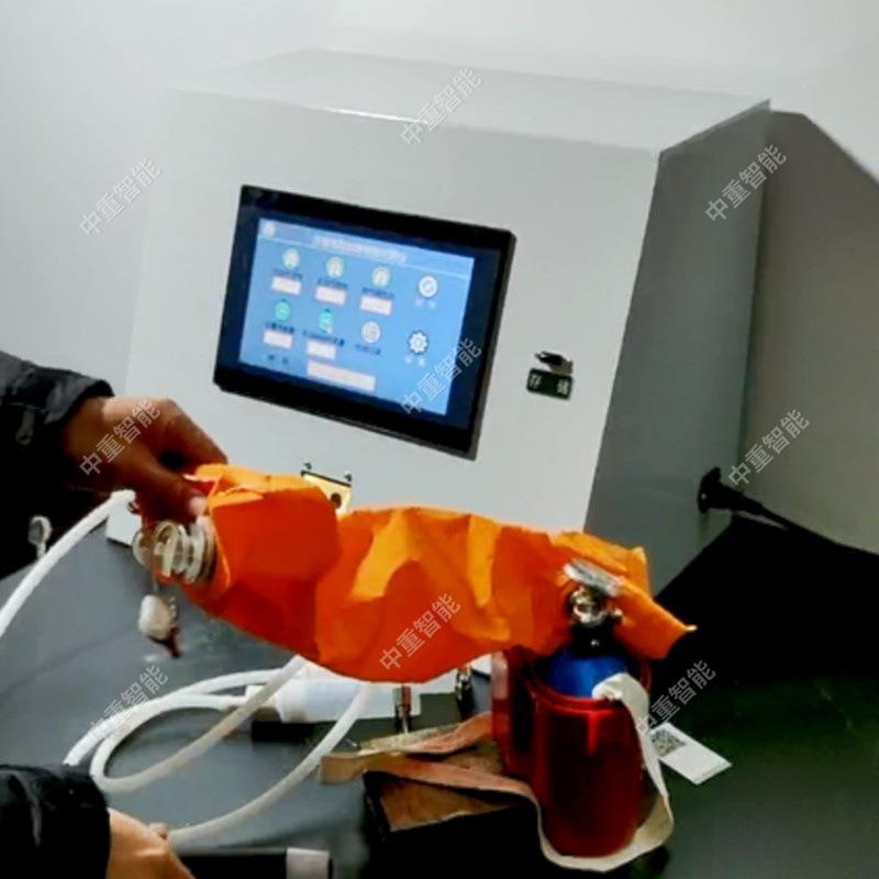 HKZYZJ-1型压缩氧自救器自动检验系统 易操作自救器检验系统