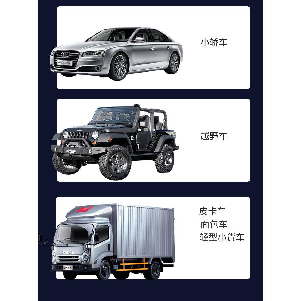 汽车无线胎压监测器点烟器内置外置轮胎压力检测侦测报警车载TPMS