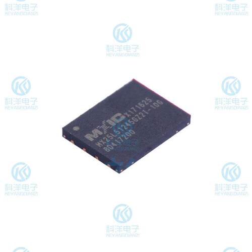 全新 MX25L51245GZ2I-10G 封装WSON-8 512Mbit FLASH储存器IC芯片