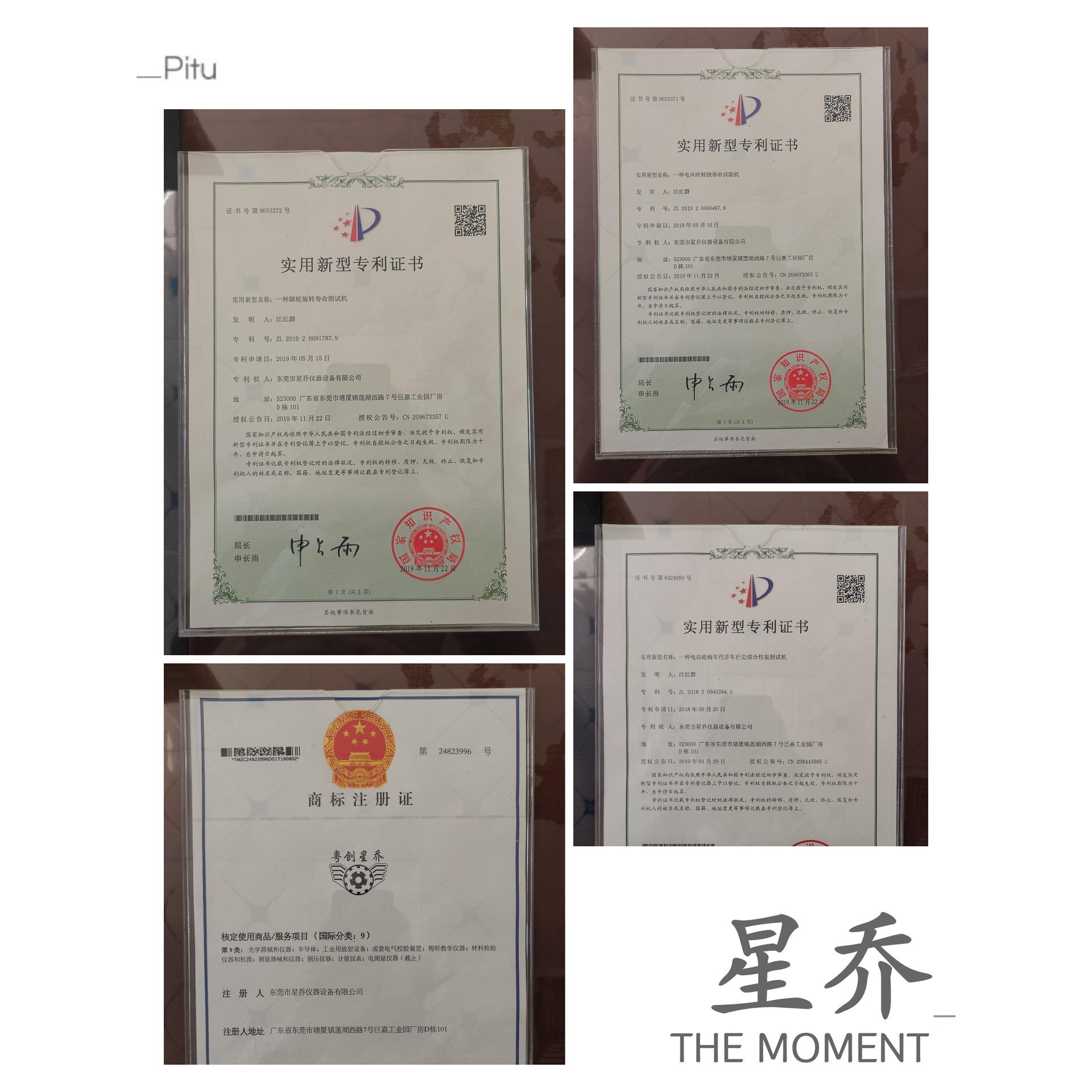 气动式开关按键寿命试验机 轻触开关按键寿命测试机