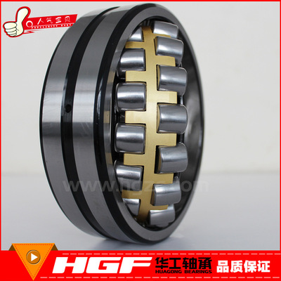 山东HGF专业生产24036BS.MB 精品三类