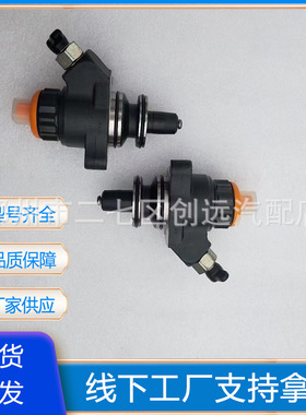 工厂销售HPO 电装柱塞现货速发094150－0318工程机械电装柱塞