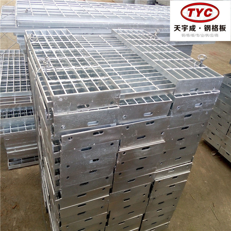 厂家批发镀锌钢格板 不锈钢平台防滑踏步沟盖板钢格板镀锌,办公设备/耗材/相关服务,其它,淘宝优惠券,粉丝福利购,淘宝优惠卷