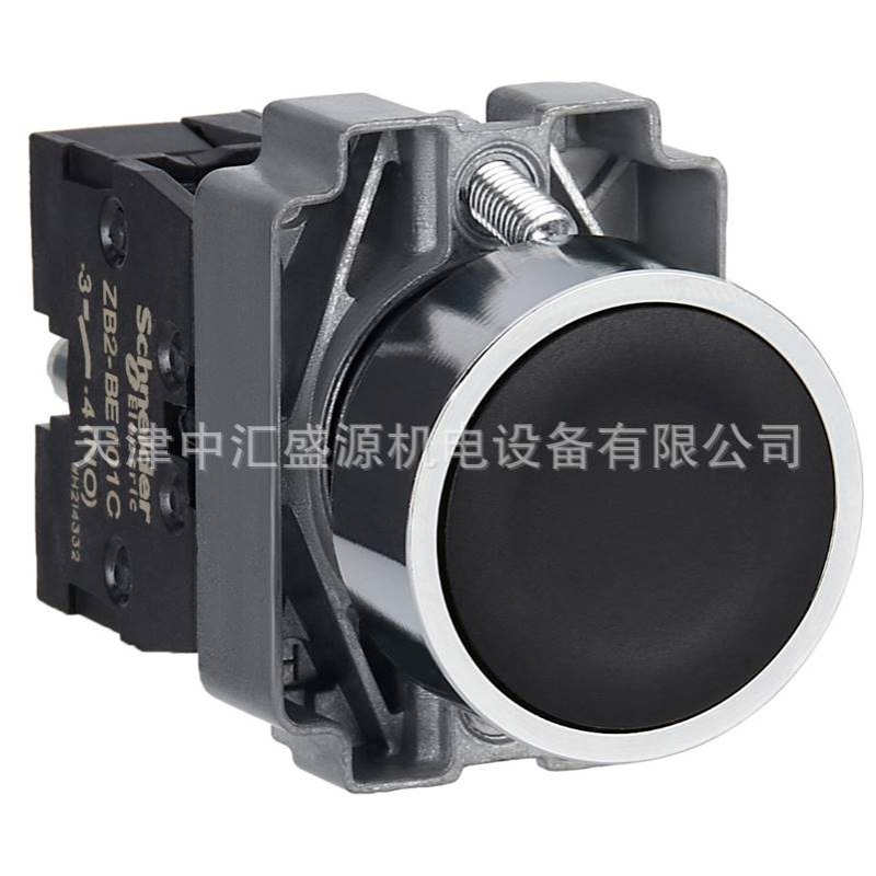 XB2B按钮XB2BA21C黑色平头自复按1常开ZB2BA2C+ZB2BZ101C按钮开关