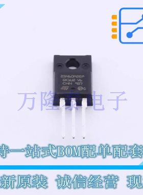 场效应管MOS STF25N60M2-EP TO-220FP 600V 18A ST(意法半导体)