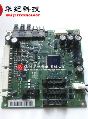 变频器通讯光纤板AINT-02C 12C AINT-14C AINT-24C