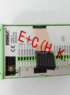 PM32AEX NO1/PM32AEX NO2/AM8/AM8-2通讯模块fongs