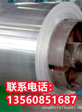 S38148 06CR18NI13SI4不锈钢卷料S21860耐热钢14CR18NI11SI4ALTI