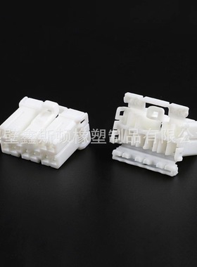 368541-1 国产10线白色护套 汽车线束连接器174465-1