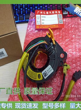 68003216AC 68003216AD 68003216AG