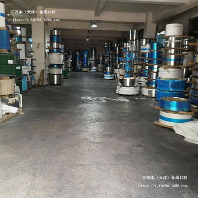 ASTM UNS S31803不锈钢带 SUS329J3L制管钢带 0.01-20mm厚度可切