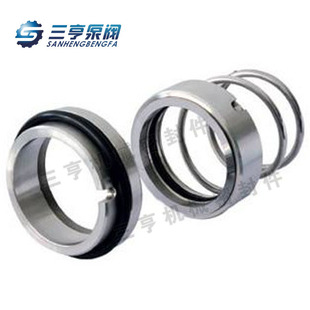 机械密封 潜水泵 水封 污水泵 化工流程泵机械密封 清水泵 M3N