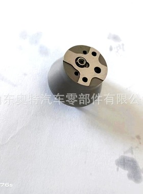 共轨喷油器控制阀7206-0460   72060460 配BEBJ1A00001