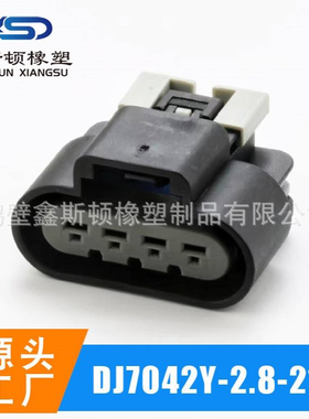 DJ7042Y-2.8-21  DLF7041-2.8-11/21连接器 接插件 公母头