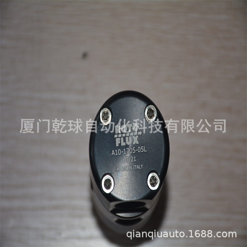 ROTOFLU 工业X旋转接头 B10-1701-05L下单立即发货