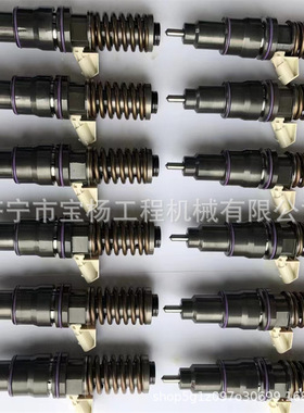 BEBE4D27002喷油器总成3.18-4D柴油发动机高压共轨喷油嘴喷射器
