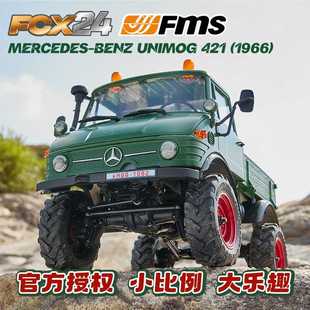 24烏尼莫克FCX系列 越野四驅(qū)RC攀爬車遙控電動仿真車模 FMS新品