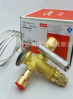 冷库膨胀阀 TGEX6TR/067N2153