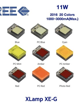 XEGAAM-H0-0000-000-000000T3001 T2 T1 Amber琥珀光585nm 595nm