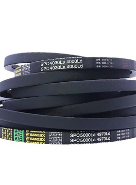 高速带防静电三角带SPC2120 2090LdSPC2150SPC2200SPC2240SPC2270